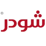 لوگو شیرآلات شودر